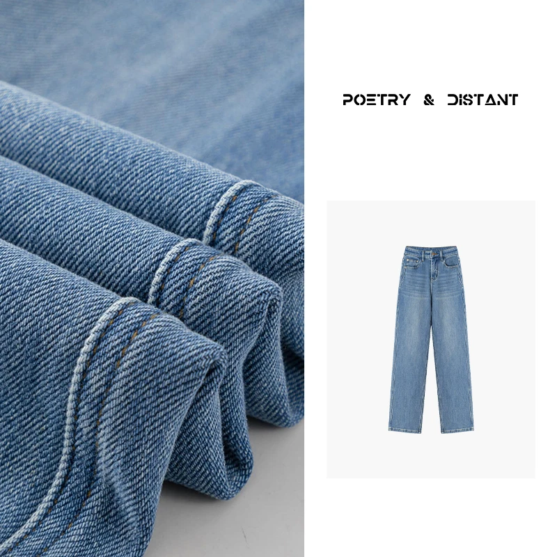 瑟琳新款•丹宁之型•四面弹土耳其窄版直筒裤大牌女装高腰牛仔