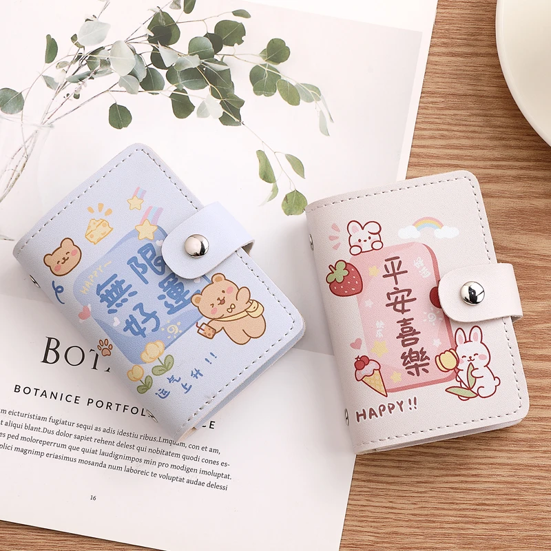 简约个性卡包卡通女学生大容量多卡位防消磁小巧男士卡片包ins风