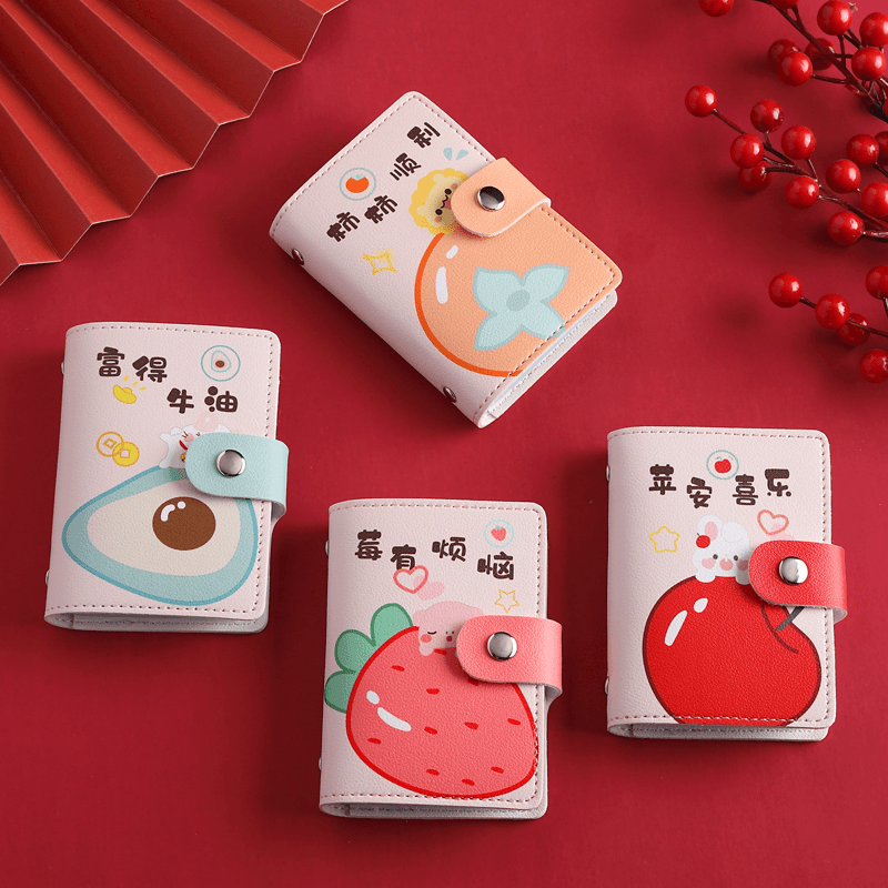 简约水果风卡包女防消磁多卡位情侣卡包证件包少女心大容量卡片包