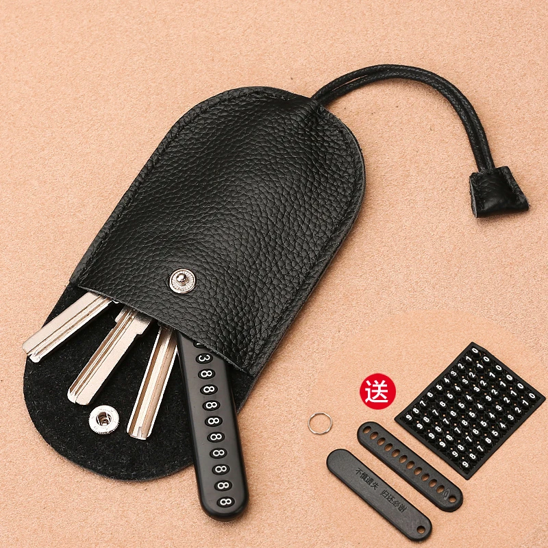 牛皮多功能钥匙包抽拉式迷你小巧简约锁匙包大容量男女车钥匙通用