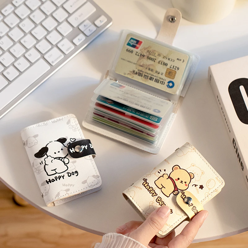 【帕恰狗卡包】多卡位迷你卡片包创意卡通证件包防盗刷防磁个性卡包