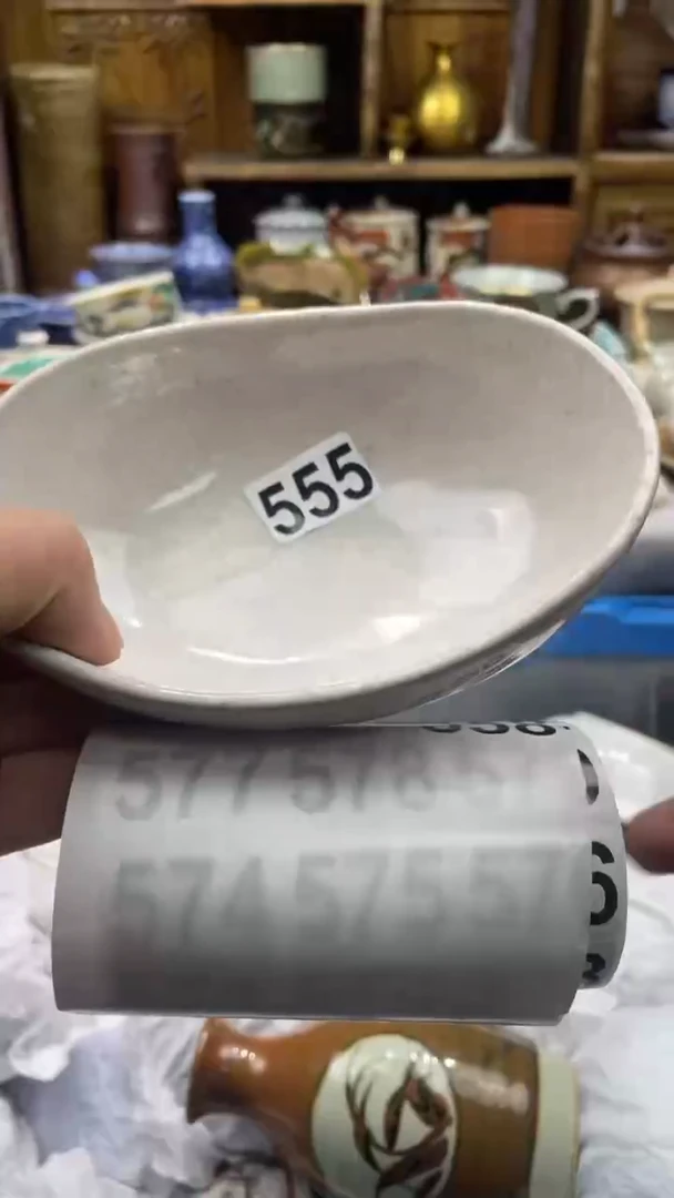 【闪购商品】陶瓷555