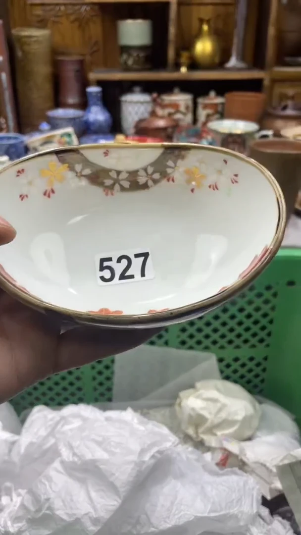 【闪购商品】陶瓷527