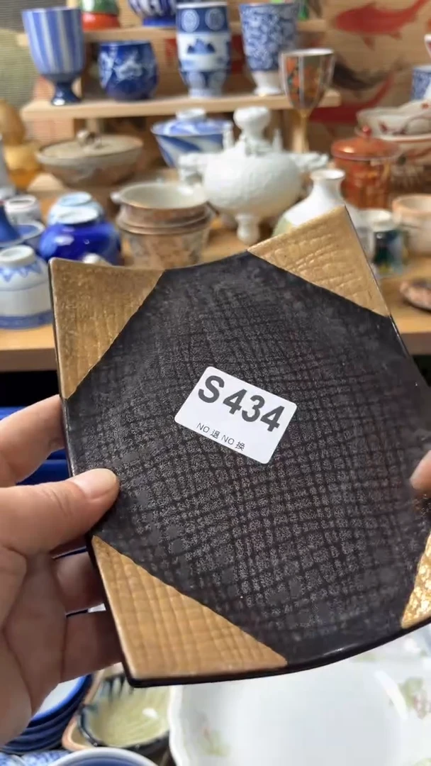 【闪购商品】陶瓷一单一付,NO退NO换S434