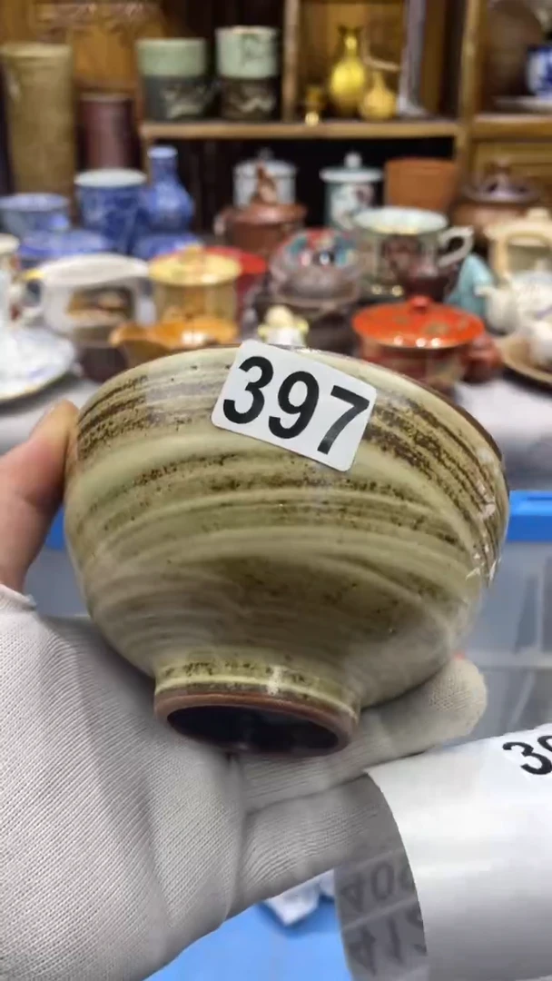 【闪购商品】陶瓷397