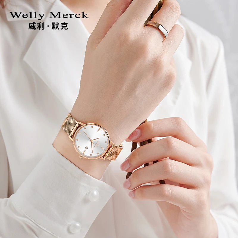 威利默克ins女士手表时尚潮流石英女款防水小众女表腕表[021L]