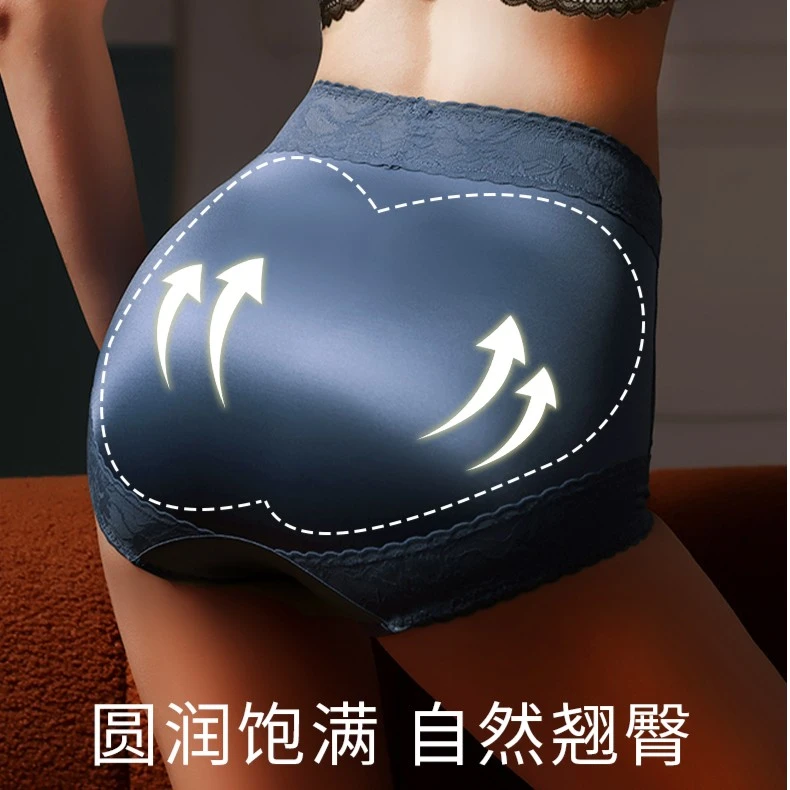 QINGSHENVHUANG/轻奢女皇轻奢复古缎面蕾丝内裤女士透气中腰无痕