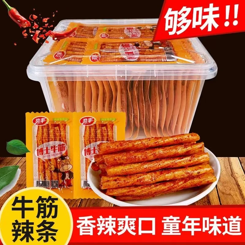 劲丰博士牛筋辣条辣片批发小吃80儿时怀旧麻辣小零食休闲食品面筋