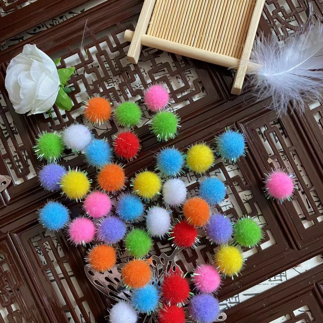 七彩炫光金葱毛毛球1.5厘米DIY手工辅料毛绒球毛球球