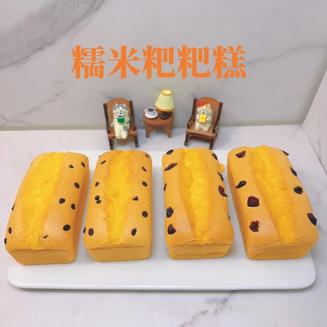 【课程】6款老式常温蛋糕系列 烘焙视频课程