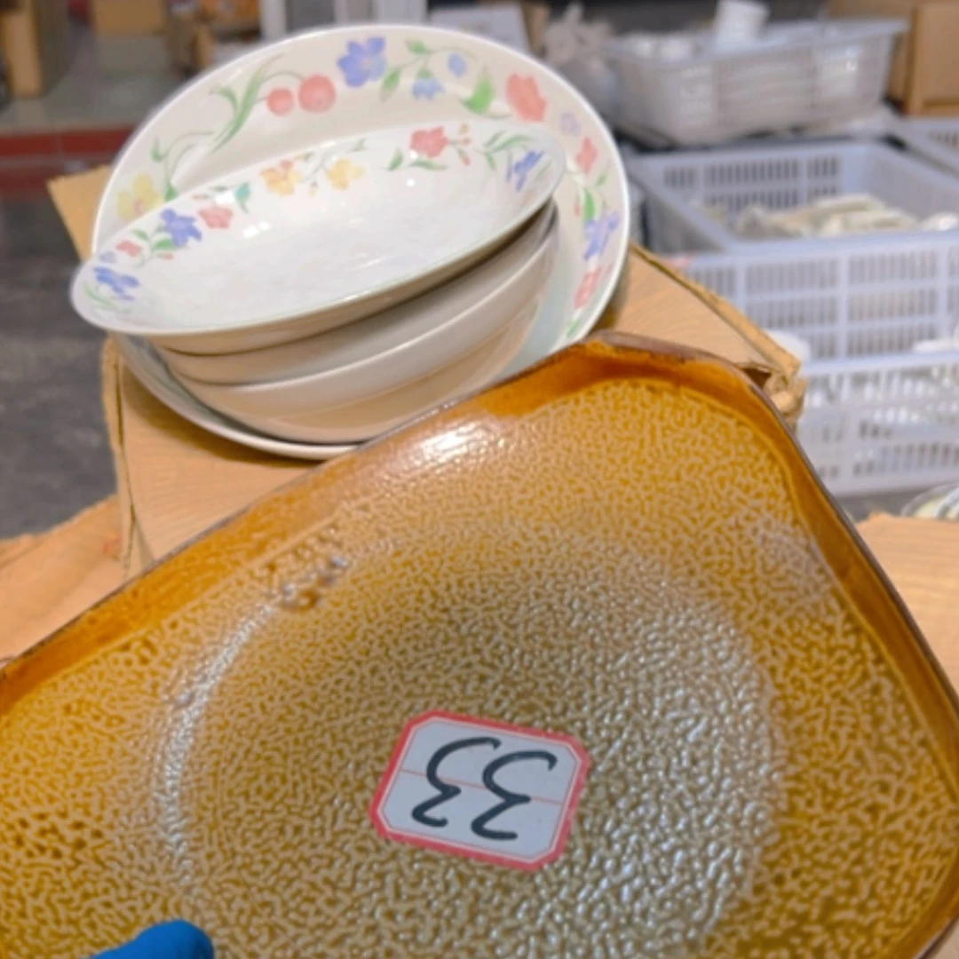 【闪购商品】陶瓷壶