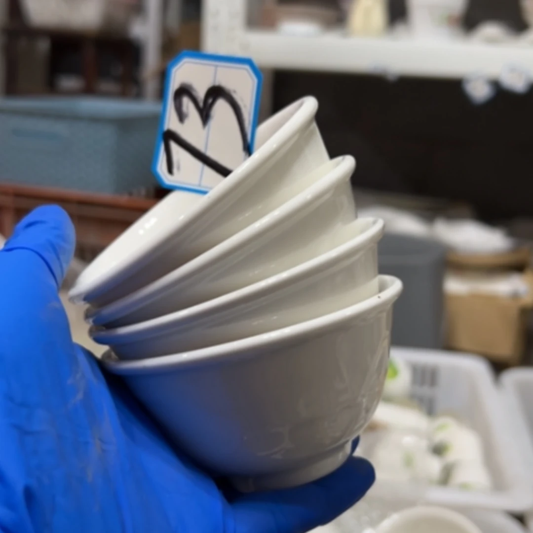 【闪购商品】陶瓷杯