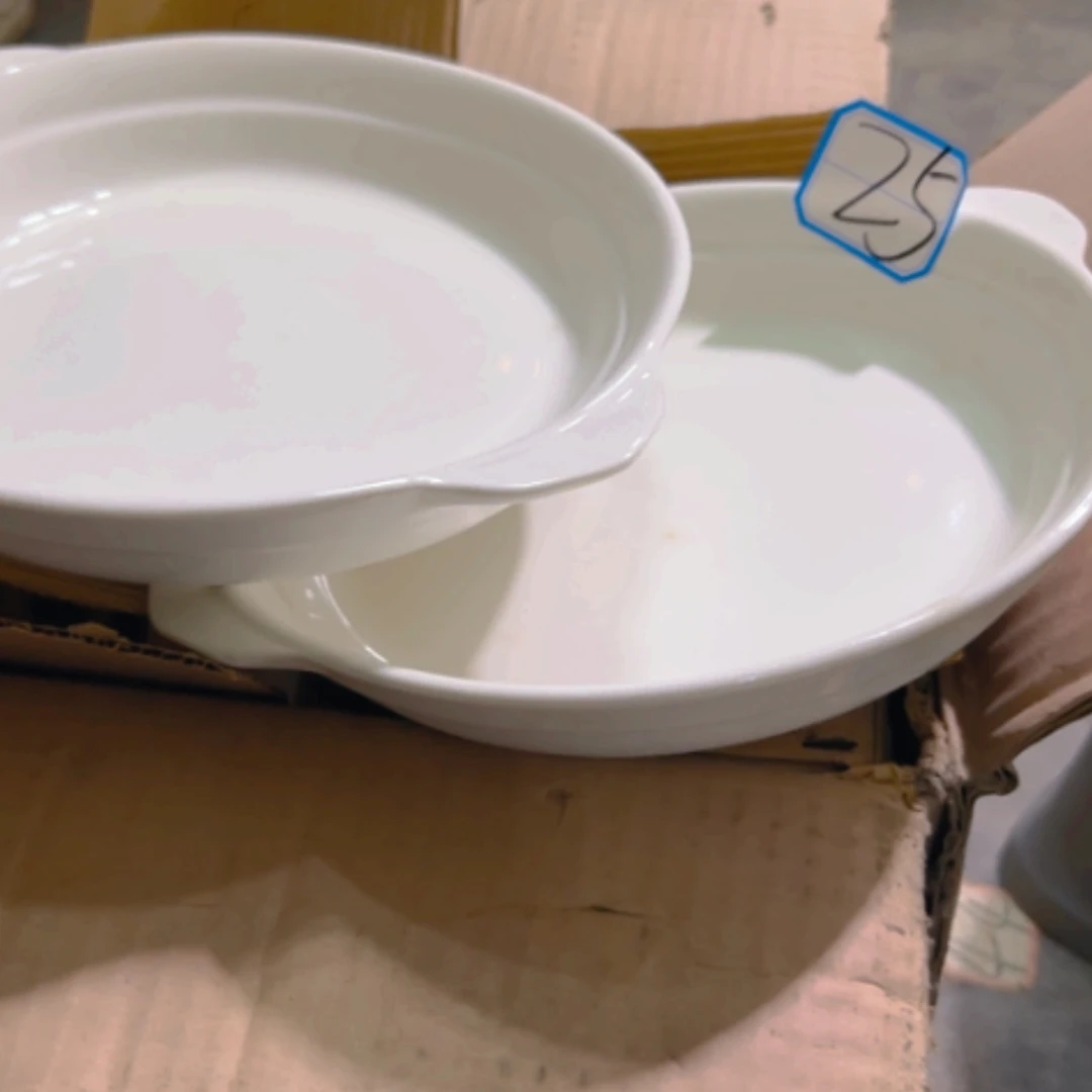 【闪购商品】陶瓷壶