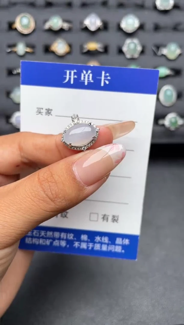 【闪购商品】翡翠戒指银S925镶嵌11111
