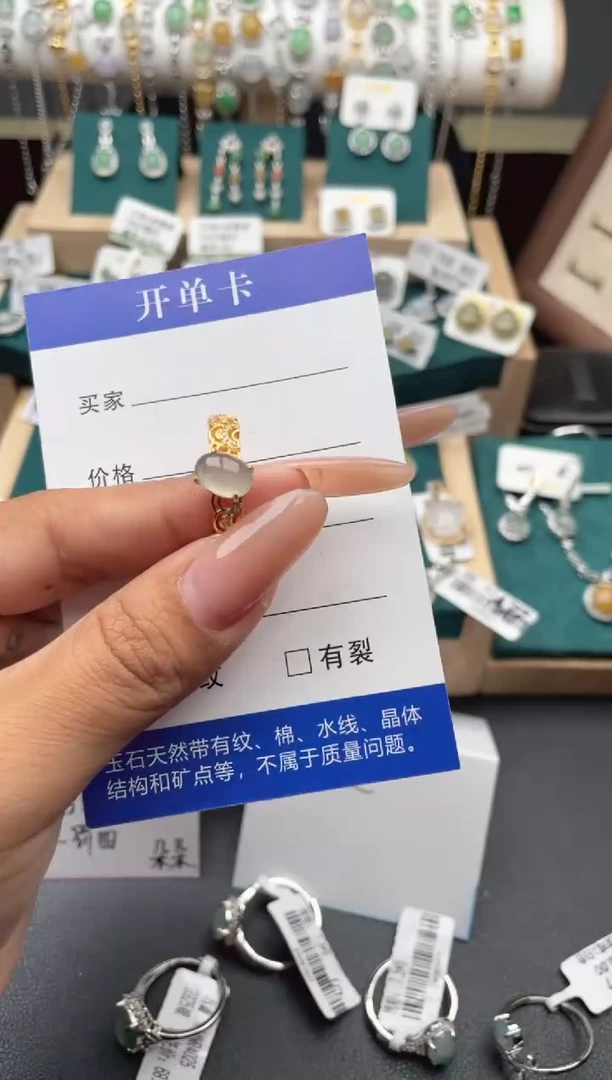 【闪购商品】翡翠戒指银S925镶嵌11111