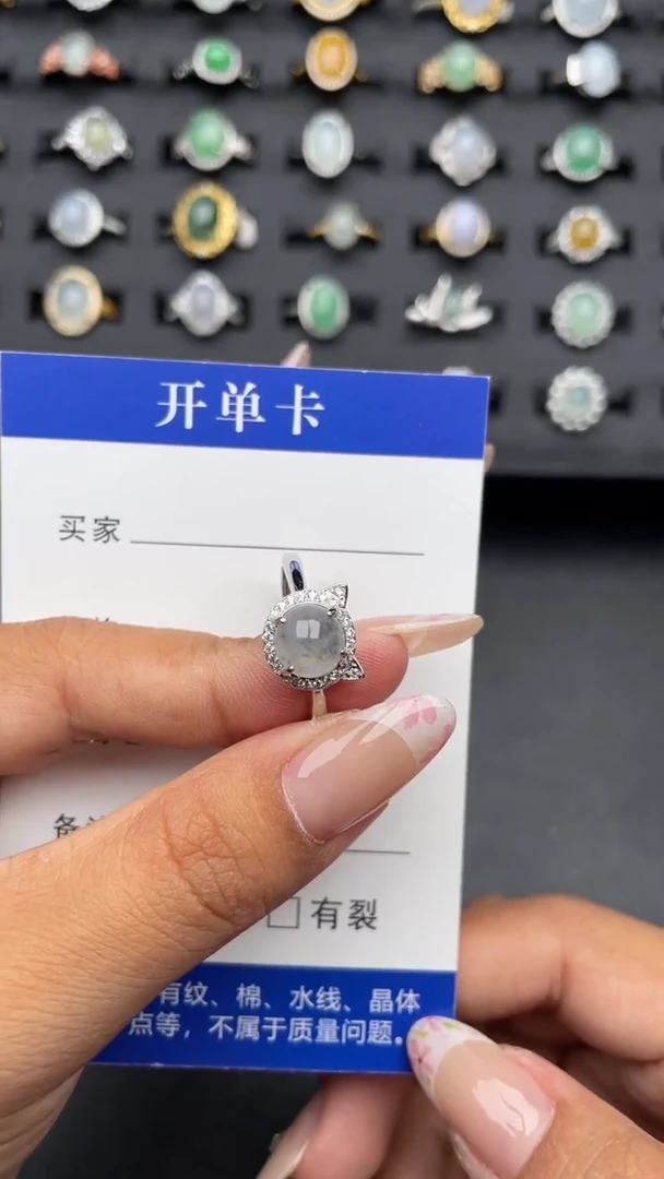 【闪购商品】翡翠戒指银S925镶嵌11111