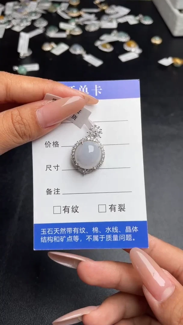 【闪购商品】翡翠吊坠(赠链)银S925镶嵌11111