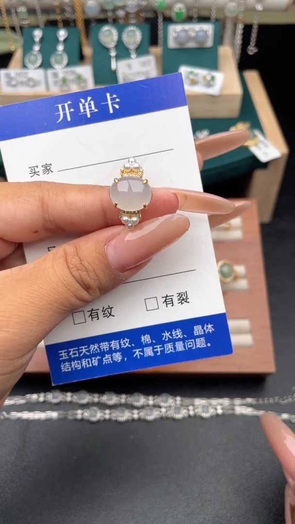 【闪购商品】翡翠戒指银S925镶嵌111111