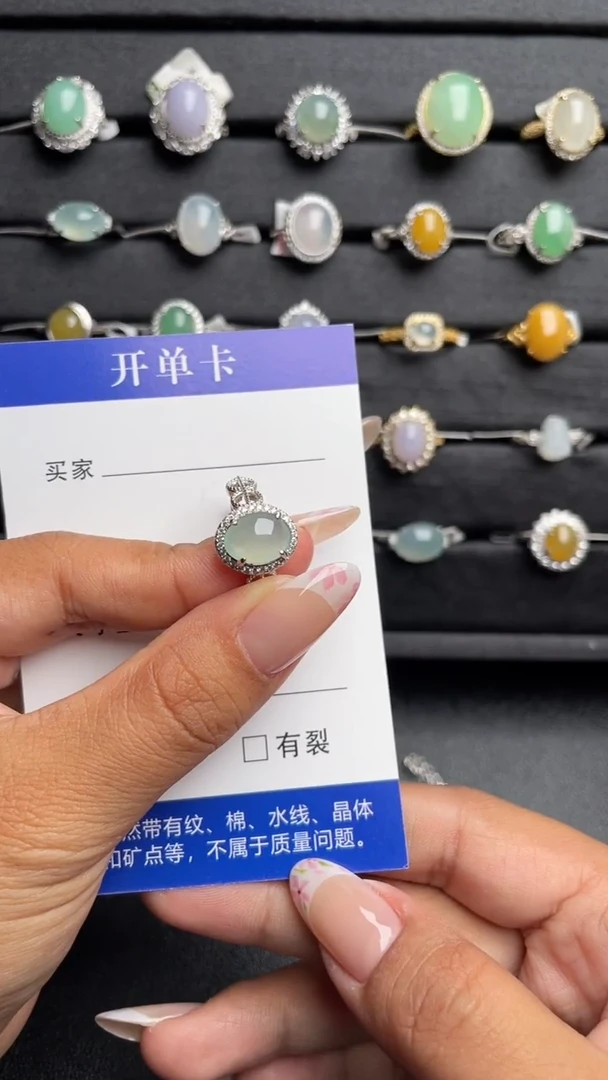 【闪购商品】翡翠戒指银S925镶嵌11111