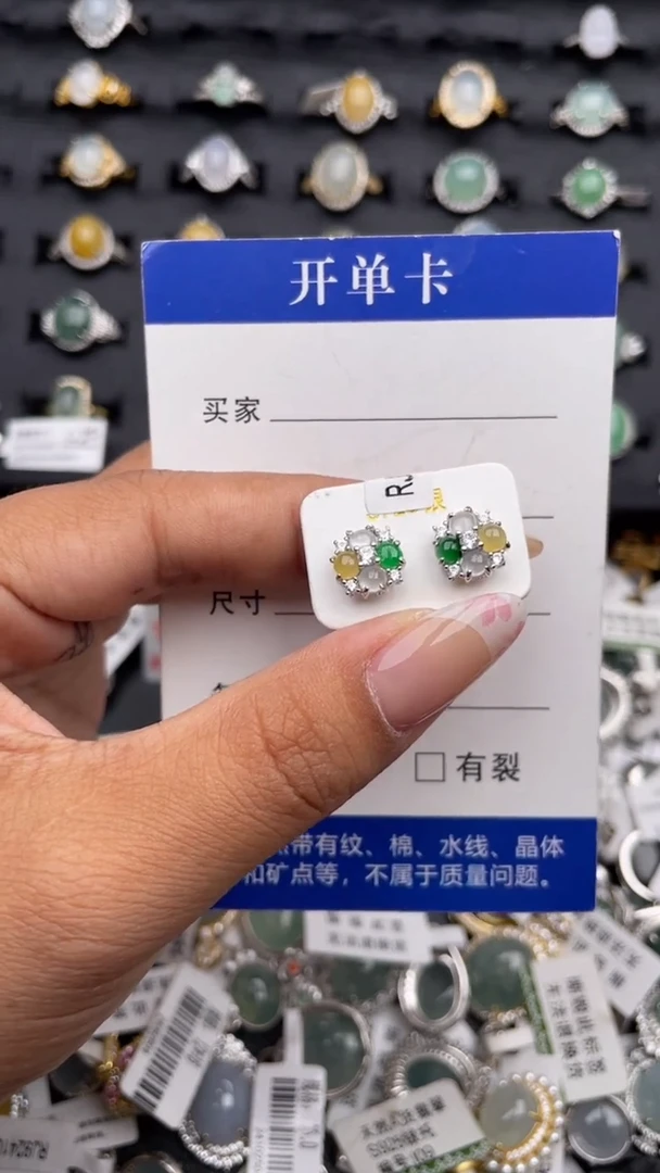 【闪购商品】翡翠耳饰银S925镶嵌1111