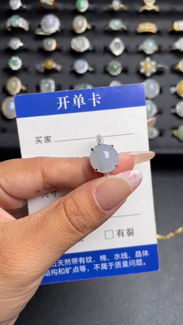 【闪购商品】翡翠戒指银S925镶嵌1111