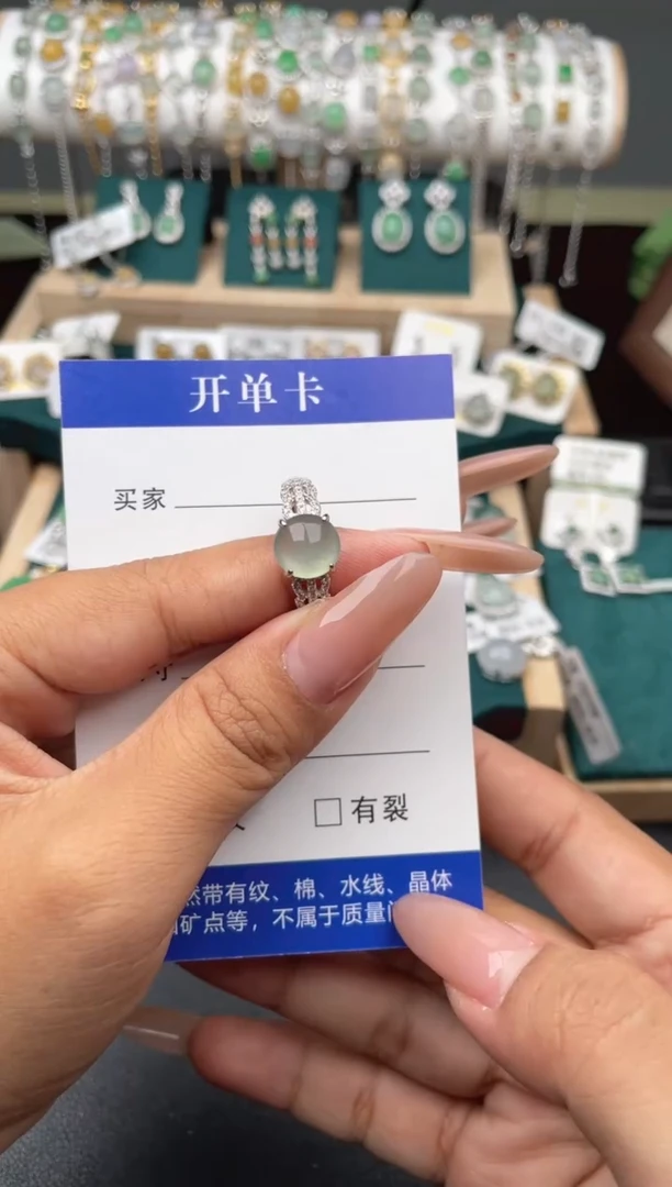 【闪购商品】翡翠戒指银S925镶嵌11111