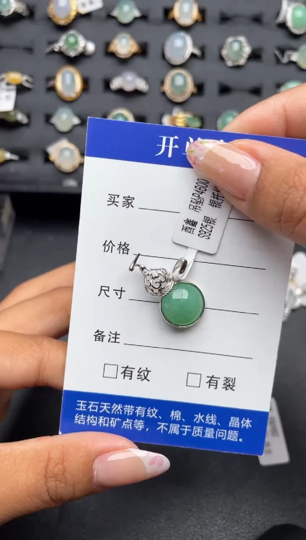【闪购商品】翡翠耳饰银S925镶嵌1111