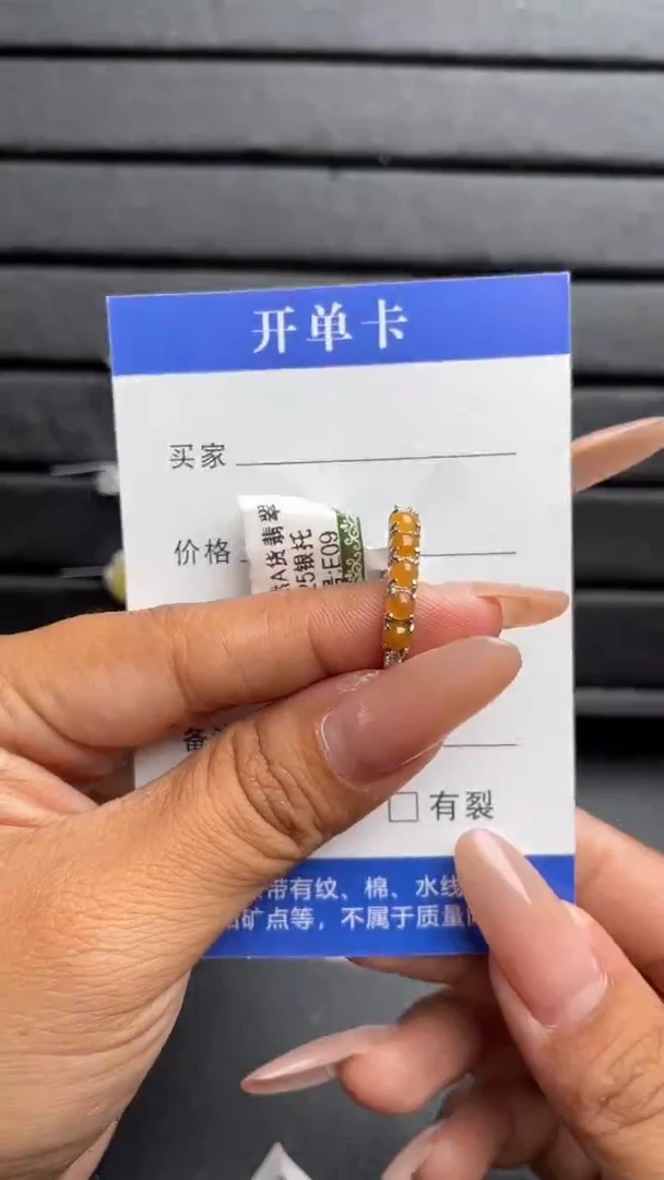 【闪购商品】翡翠戒指银S925镶嵌11111