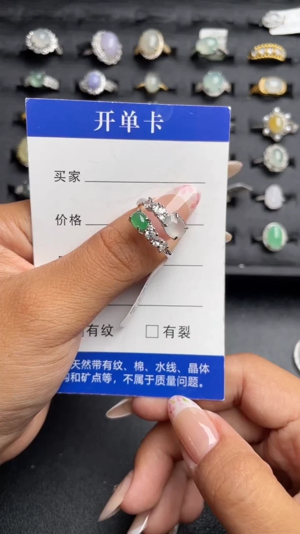 【闪购商品】翡翠戒指银S925镶嵌1111
