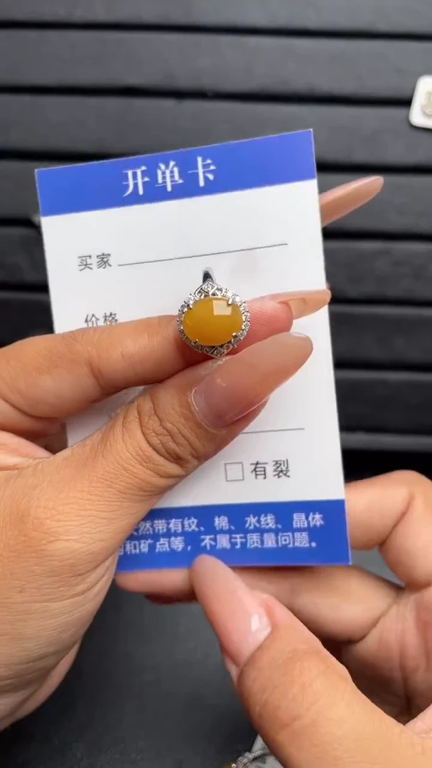 【闪购商品】翡翠戒指银S925镶嵌111111