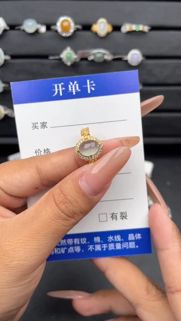【闪购商品】翡翠戒指银S925镶嵌1111