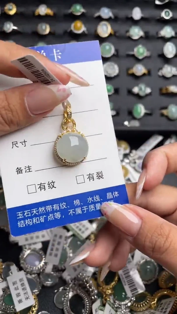 【闪购商品】翡翠吊坠(赠链)银S925镶嵌11111