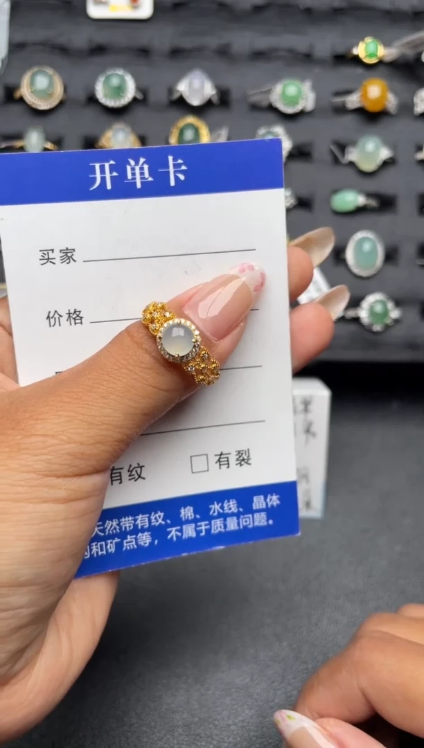 【闪购商品】翡翠戒指银S925镶嵌11111