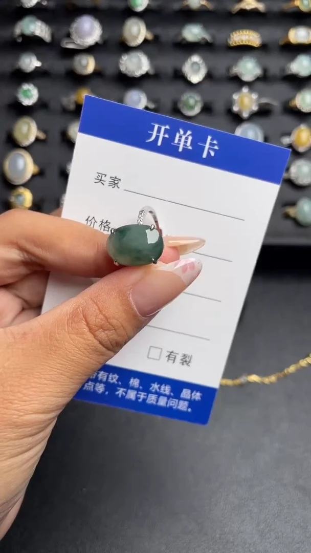 【闪购商品】翡翠戒指银S925镶嵌1111