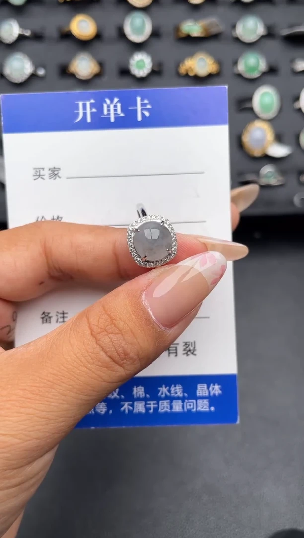 【闪购商品】翡翠戒指银S925镶嵌11111
