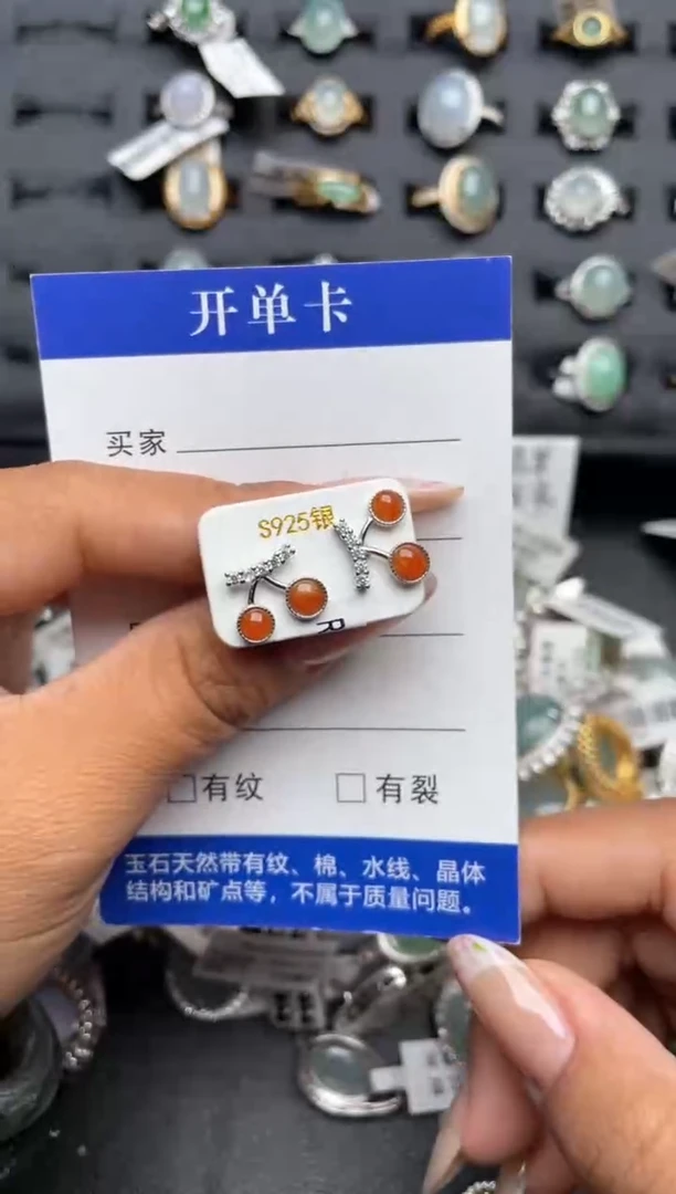 【闪购商品】翡翠耳饰银S925镶嵌1111