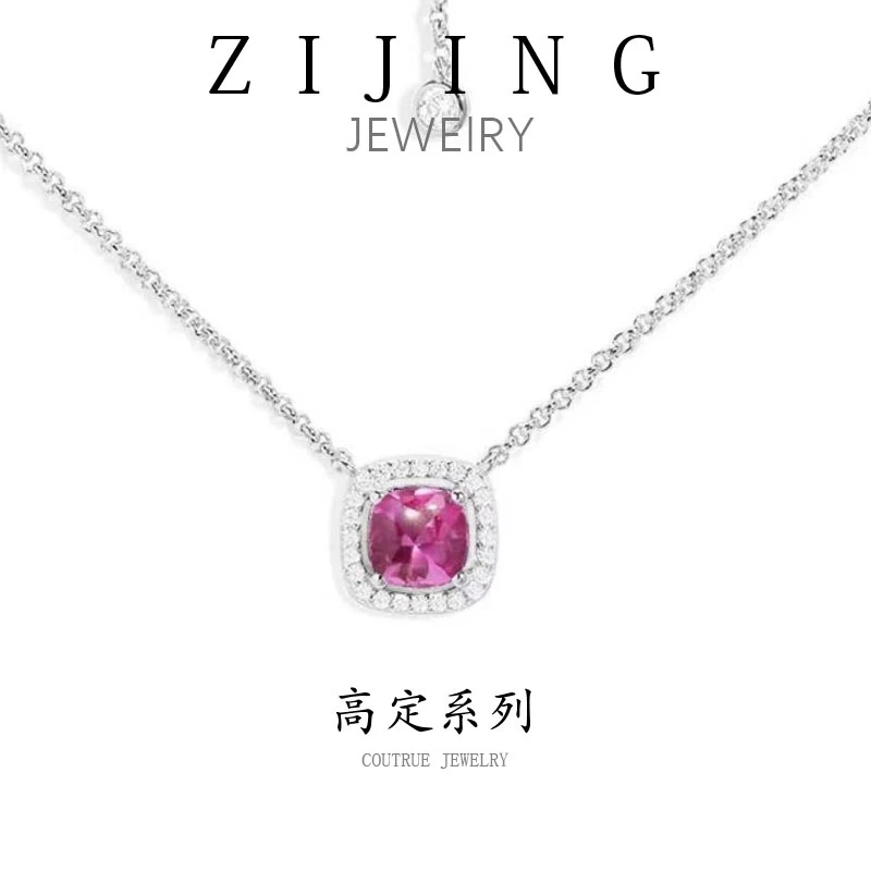 铜合金项链 CC4869  高定系列 项链 47CM 抽拉调节