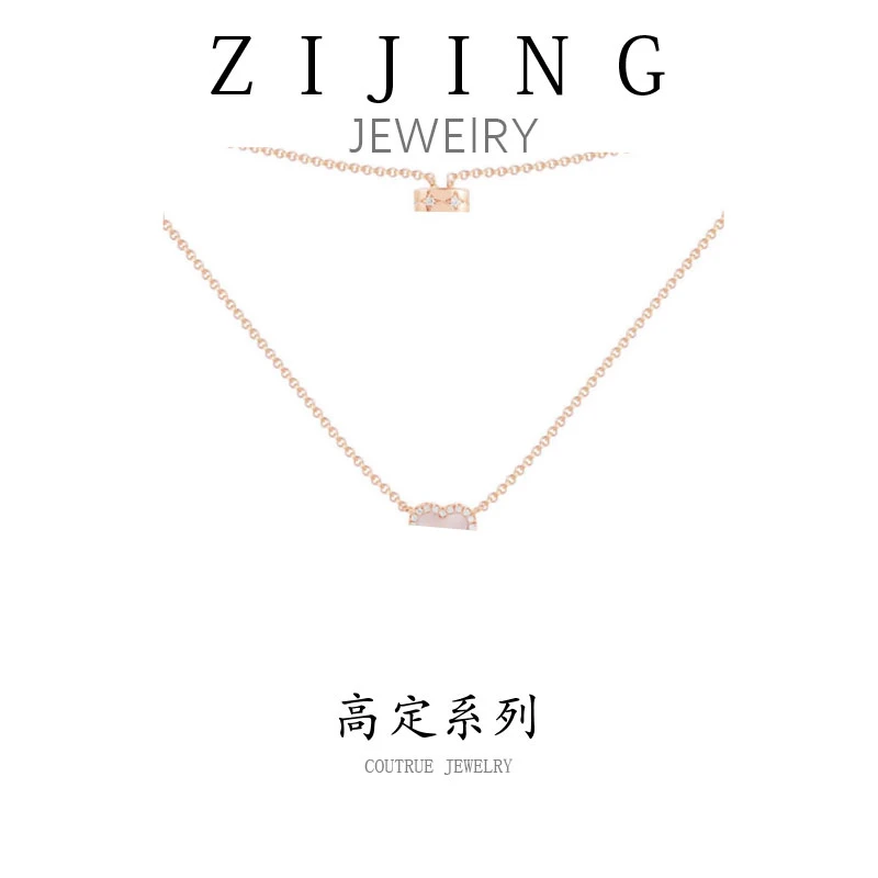 铜合金项链 CC5033   高定系列 项链70CM 抽调节