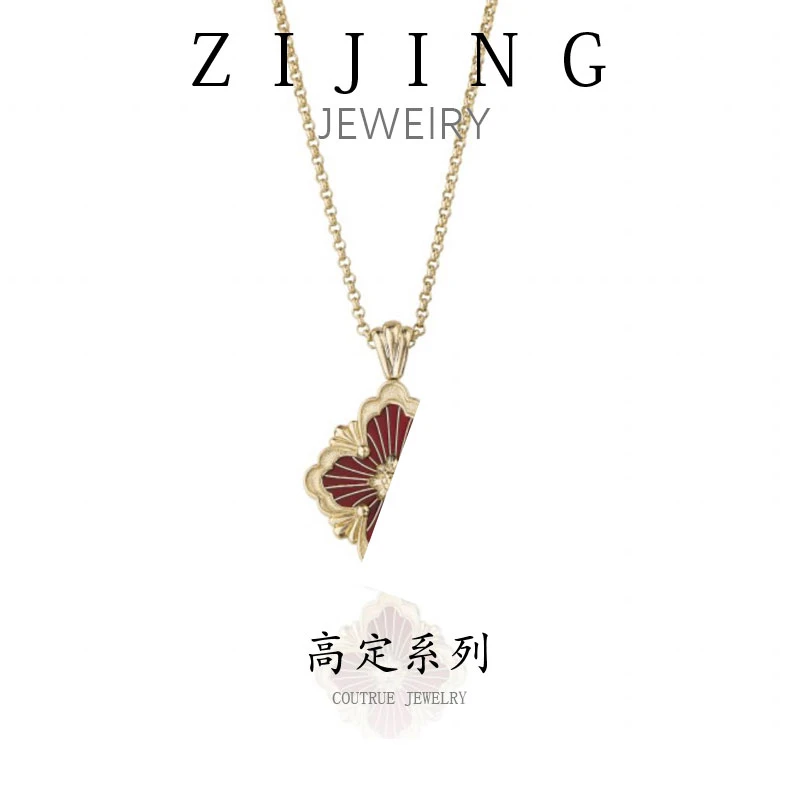 铜合金项链 CC4966 高定系列 红色项链 40+6CM