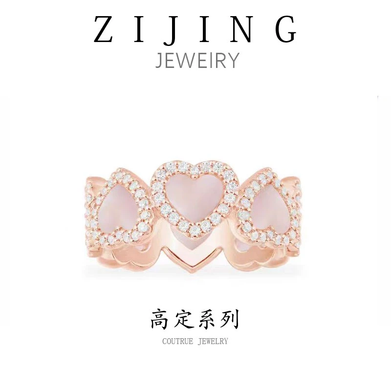 铜合金合成锆石戒指 CC4989  高定系列 开口戒指