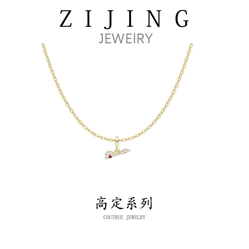 铜合金项链 CC5115 高定系列 红色项链 40+5CM