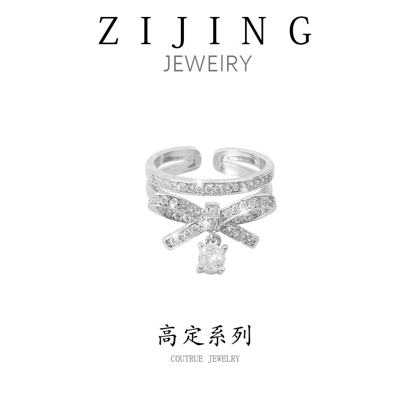 铜合金合成锆石戒指 CC4926 高定系列 开口戒指