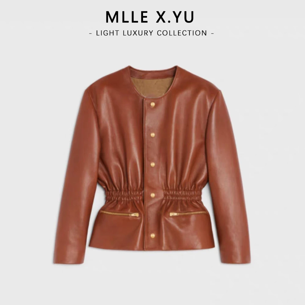 8888气质皮衣外套女轻奢