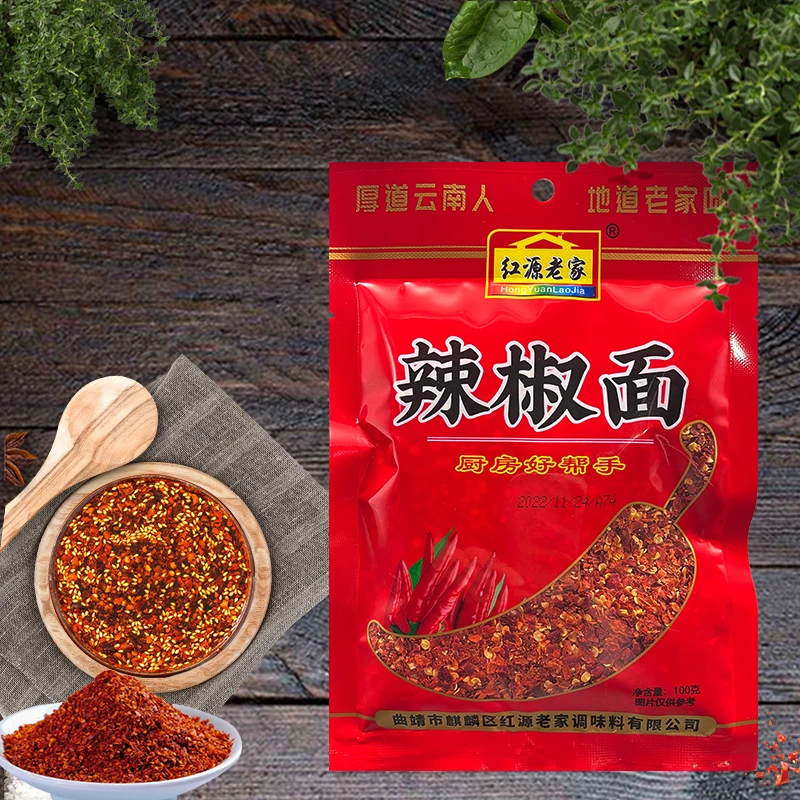 红源老家纯辣椒面干辣子粉香辣中粗海椒面自制红油辣椒油泼辣子