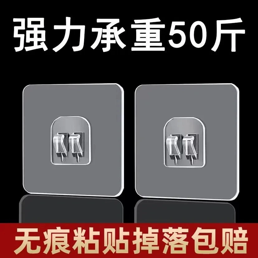 半朵【拉丝粘钩】收纳架粘钩补拍链接免打孔