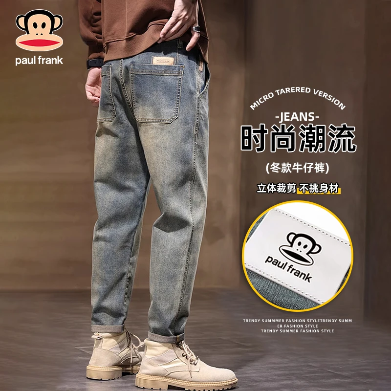 牛仔裤男款爆款2025新款春秋美式复古男士户外直筒长裤男生裤子