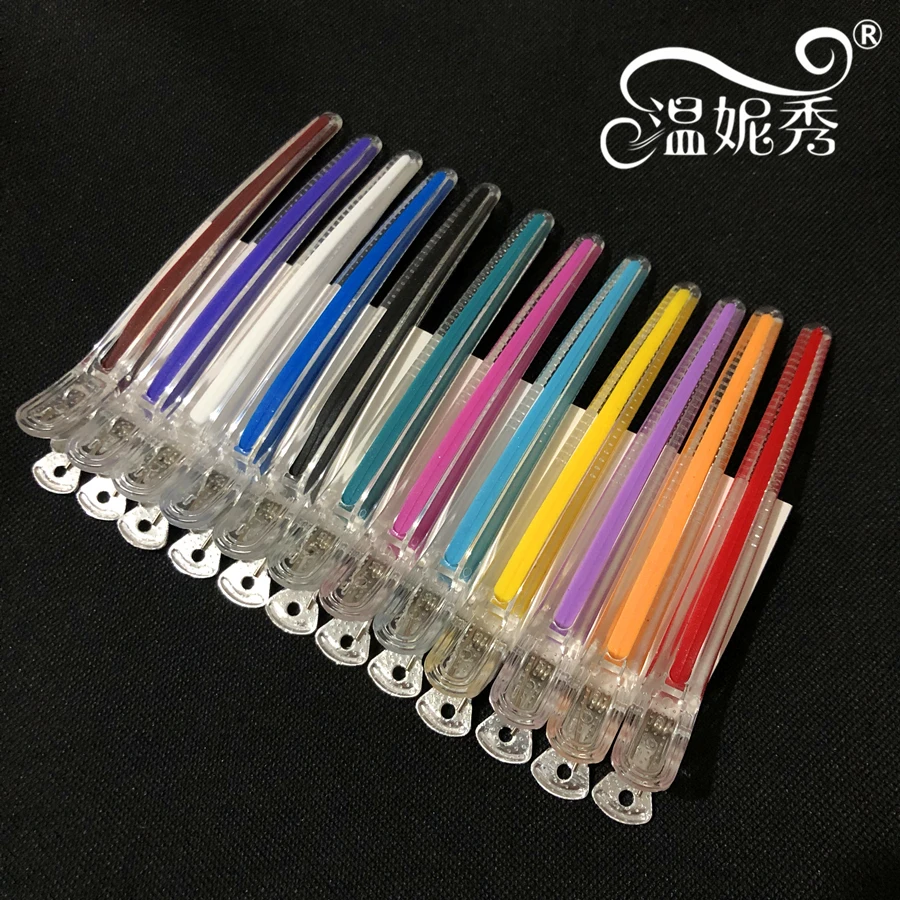 剪发夹子 硅胶防滑夹子 耐用不易断铝夹加厚夹子烫染夹发夹