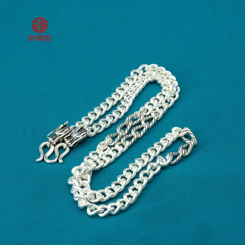 坠链均足银 【终身回收}999.9项链男士手工男款时尚编织实心霸气