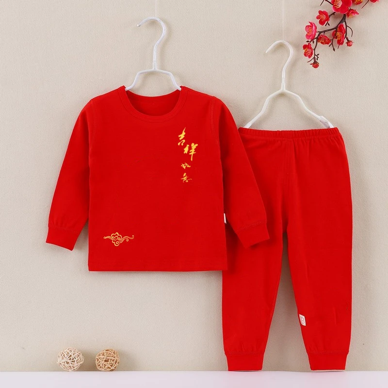 儿童红色内衣套装宝宝家居服喜庆中国风周岁红衣全棉秋衣秋裤无D
