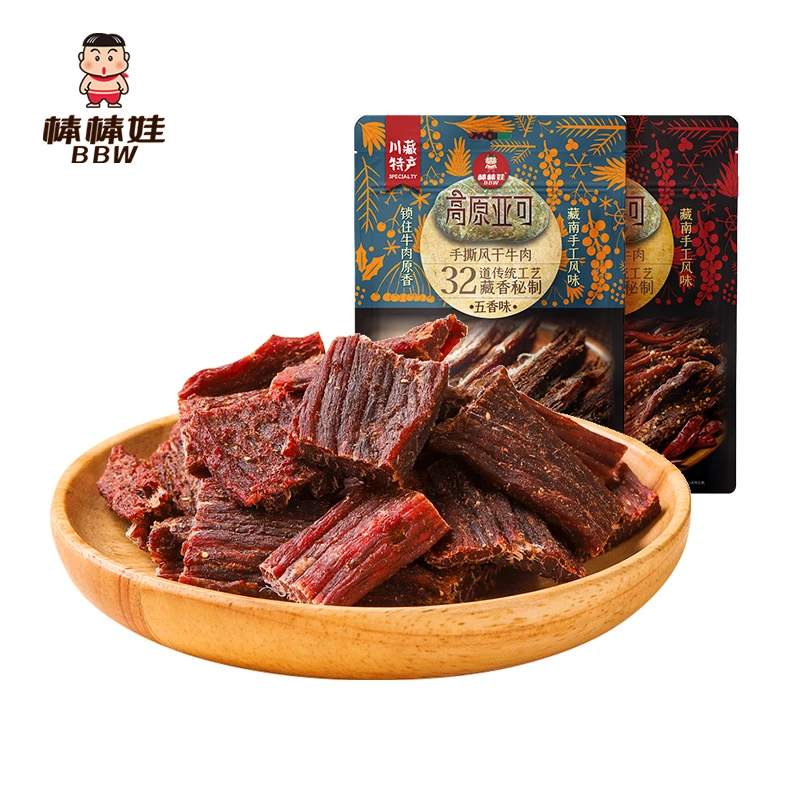 【余你有约】棒棒娃高原亚可风干手撕牛肉108g*2袋 四川名产